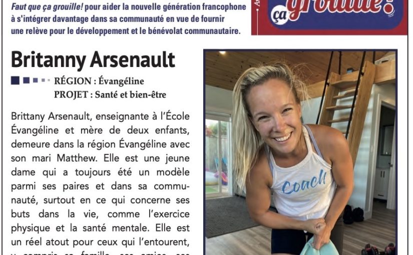 Brittany Arsenault en profil de FQCG