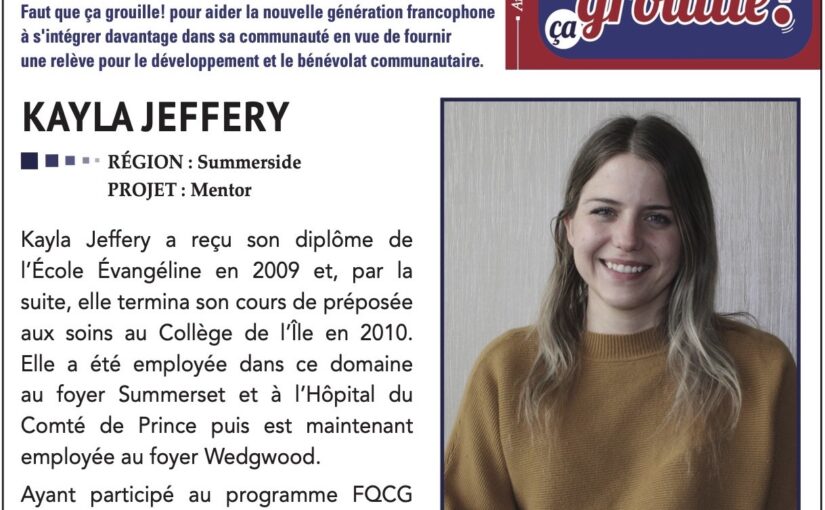 PROFIL FQCG – Kayla Jeffrey de retour comme mentor