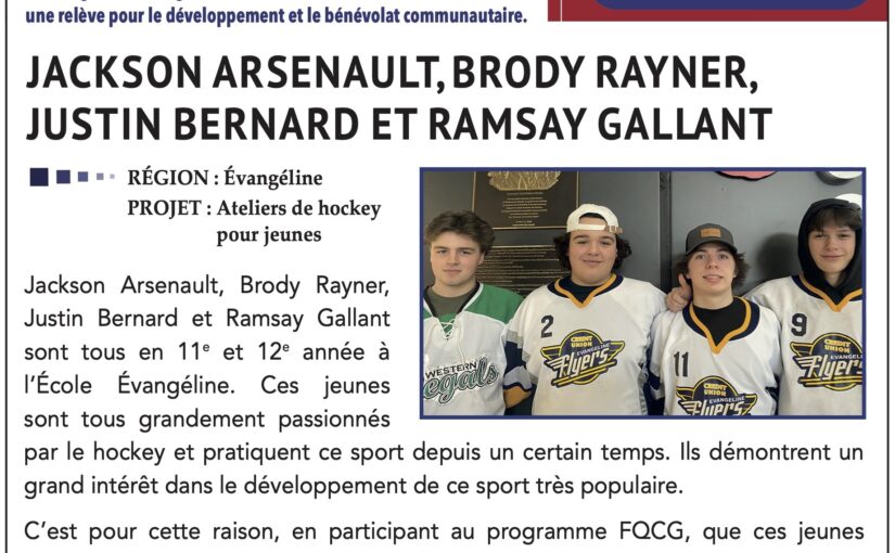 PROFIL FQCG – Des ateliers de hockey pour jeunes