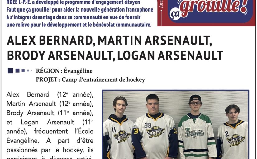 PROFIL FQCG – Un camp d’entrainement de hockey pour les 5-10 ans