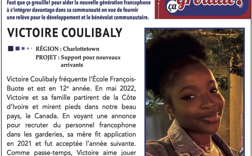 PROFIL FQCG – Du support pour les nouveaux arrivants