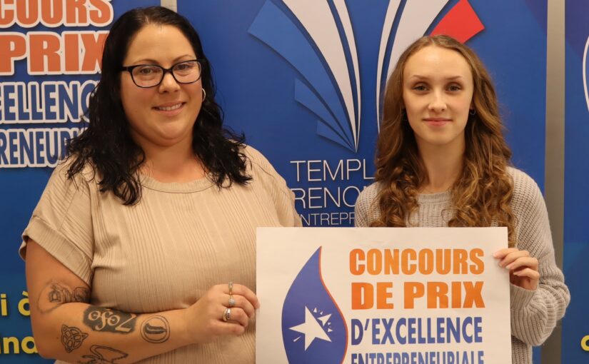 La CCAFLIPE lance son Concours de prix d’excellence entrepreneuriale pour trouver des finalistes du Gala 2025