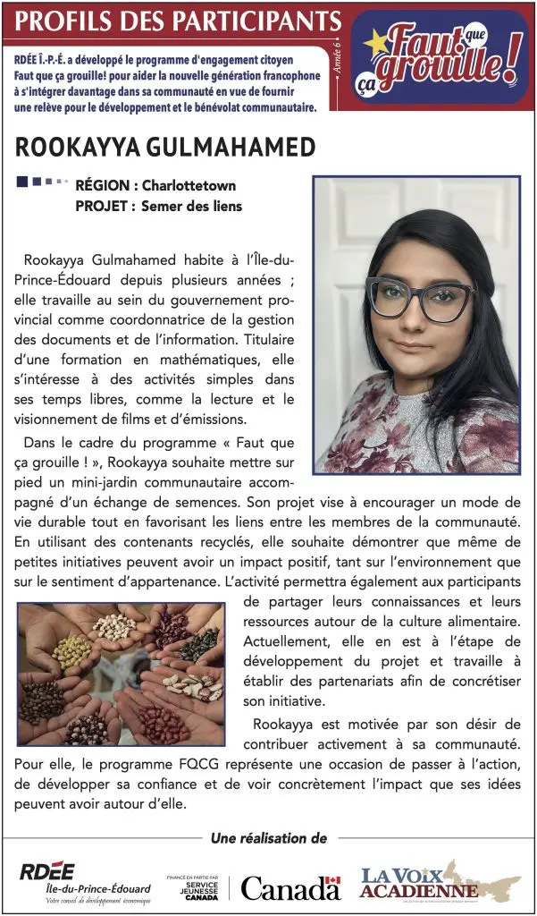 Profile of Rookayya Gulmahamed